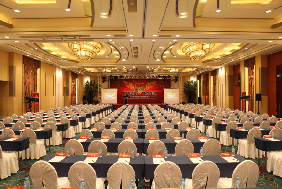 会务会展