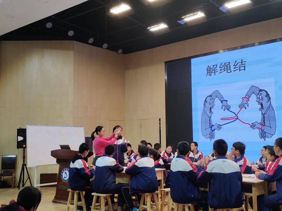 青少年心理健康呵护